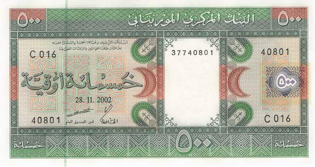 Mauretanien p8c 500 Ouguiya 2002